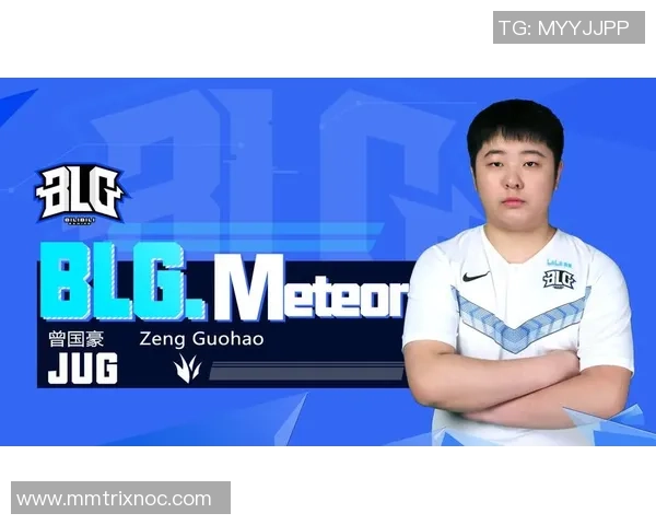 职业联赛特别报道：BLG如何在挑战中实现自我转型与突破