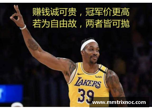 快盈VIII球皇直播吧NBA：全面解析赛场背后的故事 - 副本